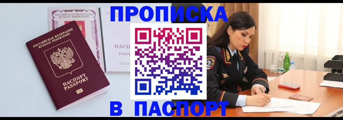 форма 3 в Собинке